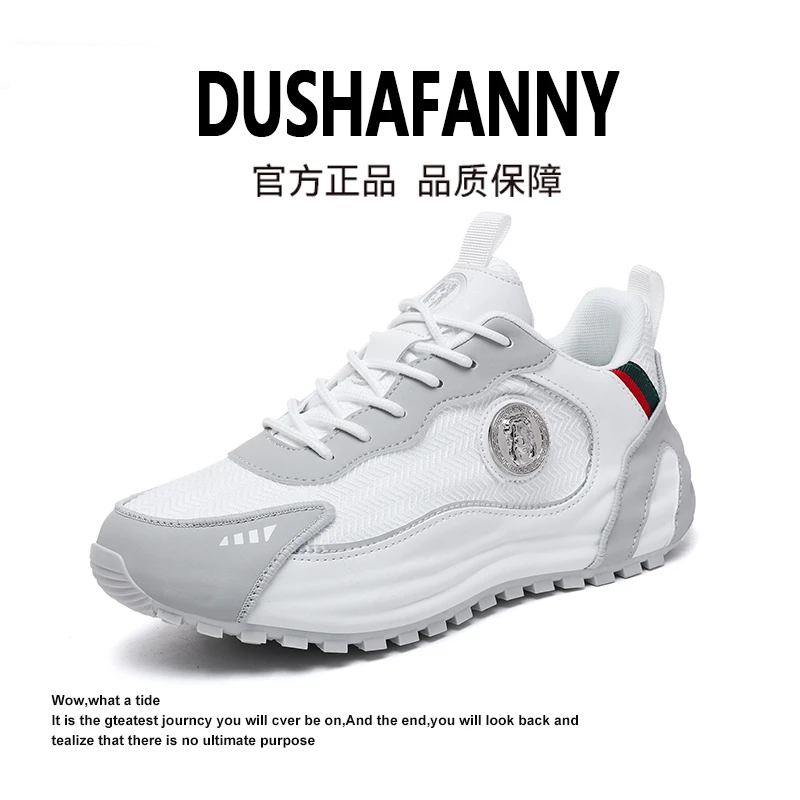 【杜莎梵尼】夏季纯手工男女情侣轻便舒适运动休闲鞋