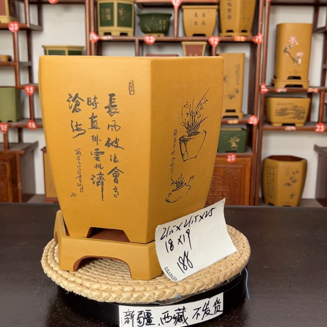 紫砂花盆紫砂花盆