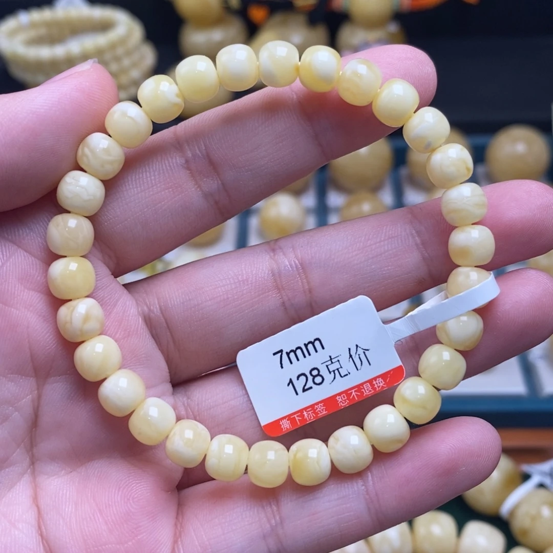 蜜蜡未镶嵌珠宝奇石