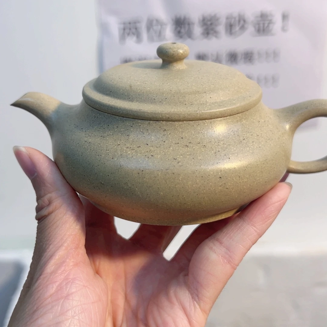 紫砂茶壶本段紫砂壶