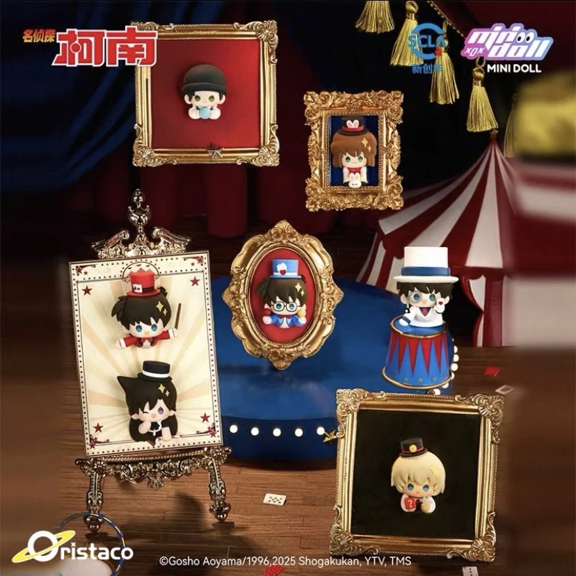X名侦探柯南mindoll魔术舞台系列磁力贴盲盒正版授权