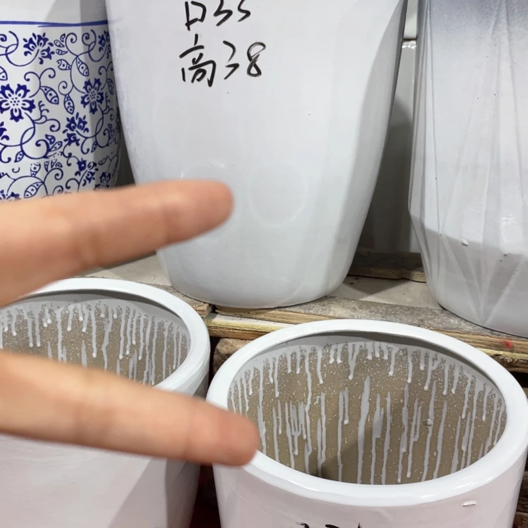 两个盆大中33口26口纯白子弹头微瑕