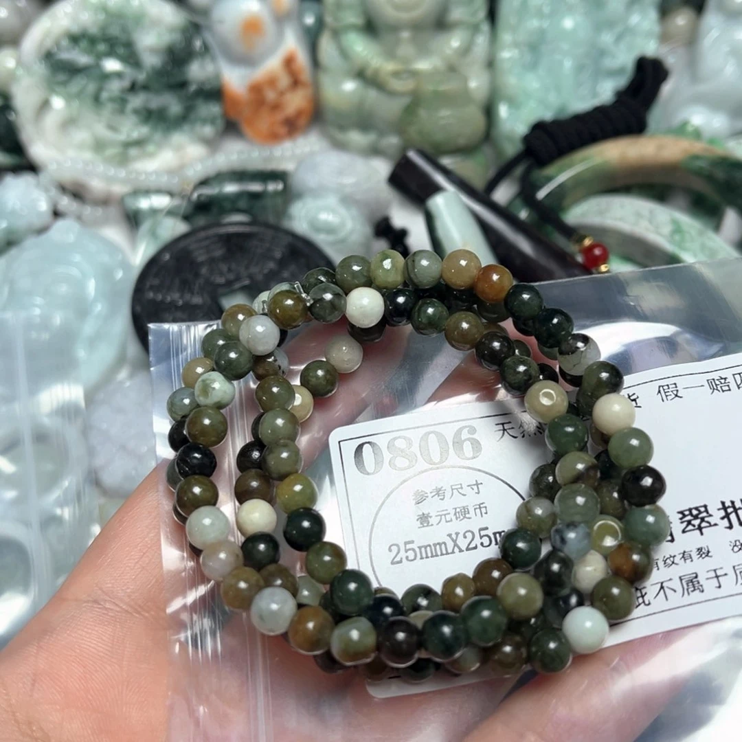 翡翠吊坠(不含链)未镶嵌0806