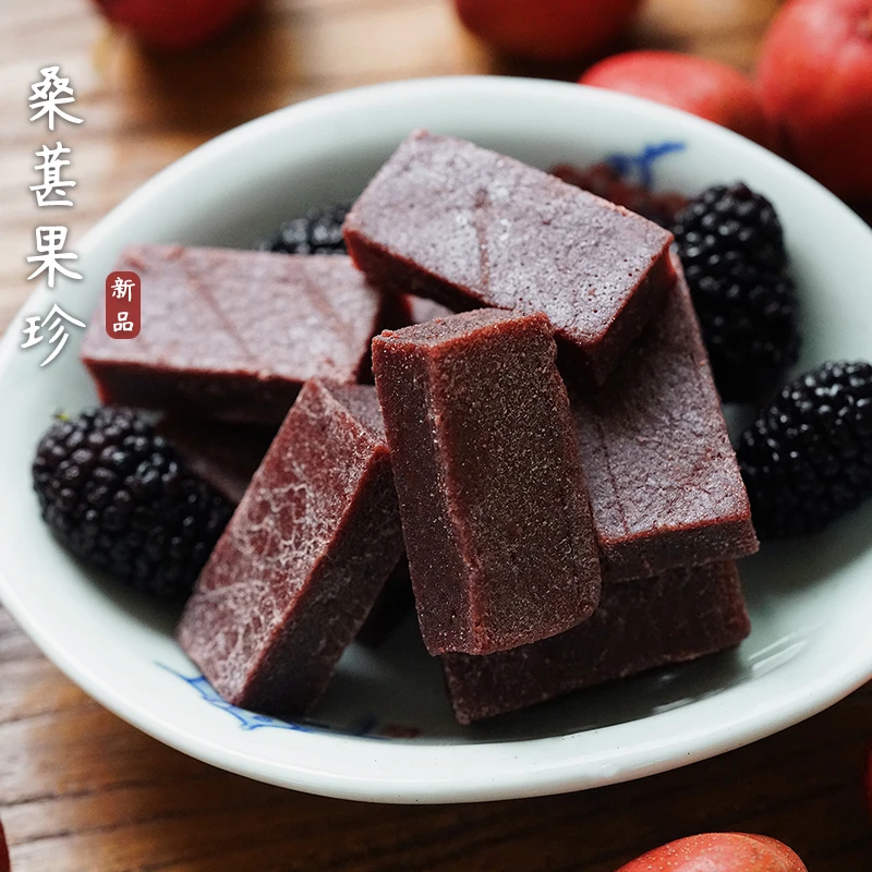 夏午三点  无添加桑葚果珍桑葚山楂糕休闲解腻开胃宝宝解馋小零食