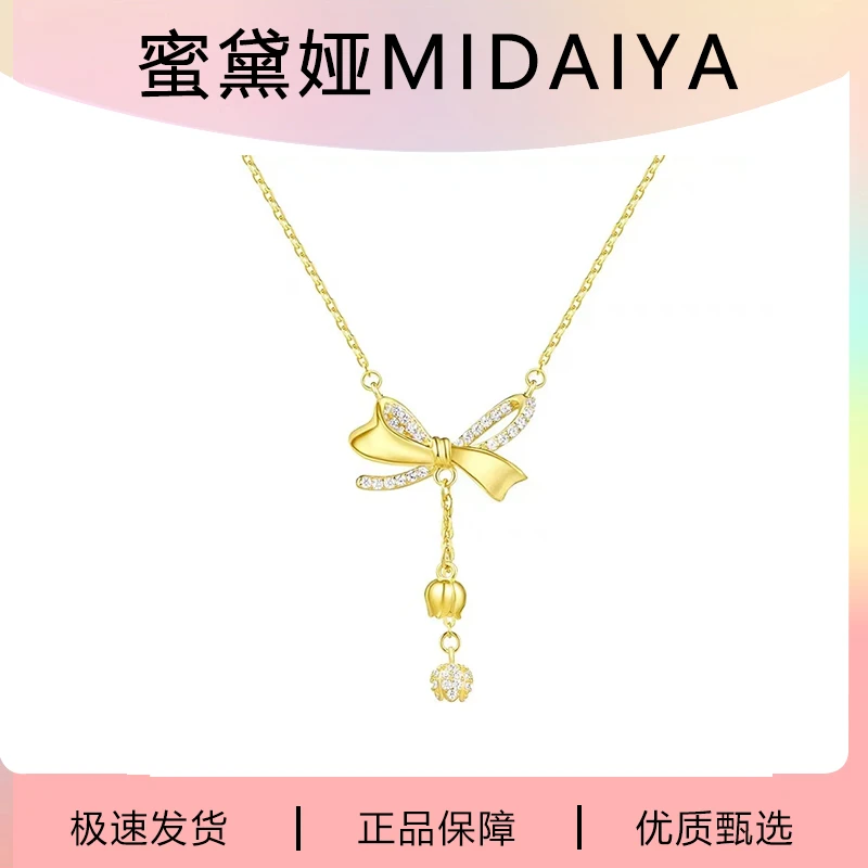 坠链均925银锆石 蝴蝶结铃兰吊坠项链纯银女生轻奢高级锁骨链