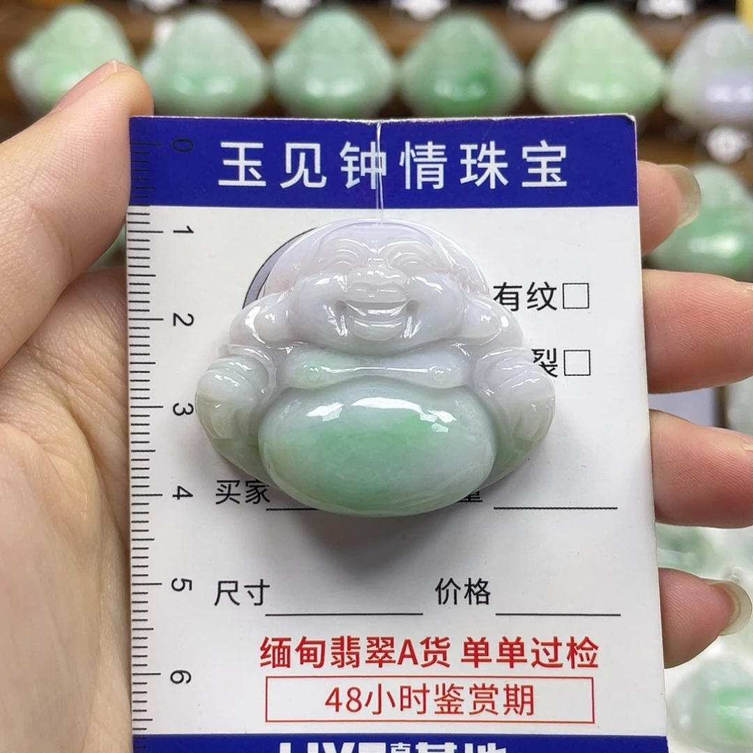 翡翠未镶嵌颈饰佛公