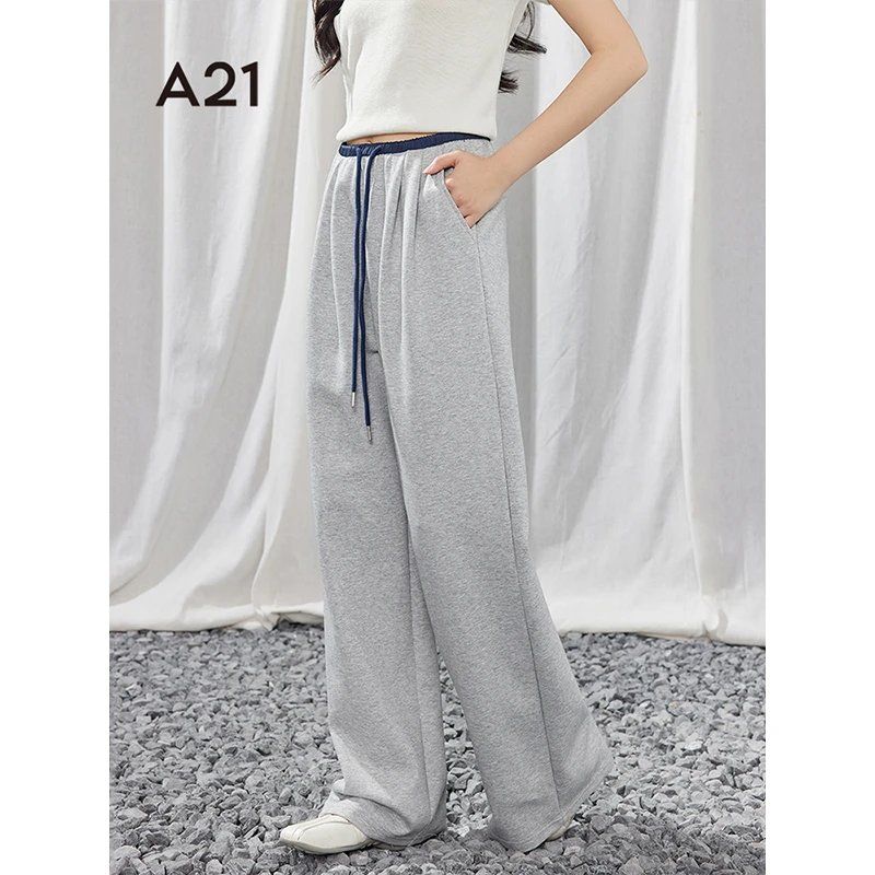 A21女装撞色宽松阔腿针织休闲长裤F451236006