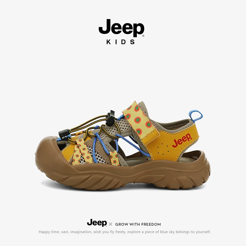 jeep男童凉鞋轻便防滑耐磨儿童凉拖夏季透气包头洞洞鞋女童沙滩鞋