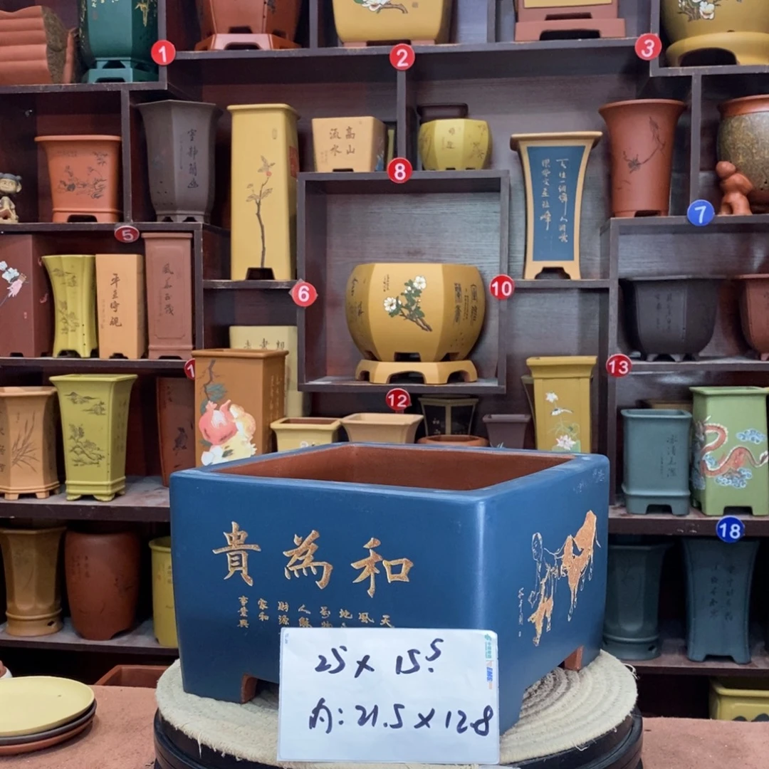 紫砂艺术紫砂花盆