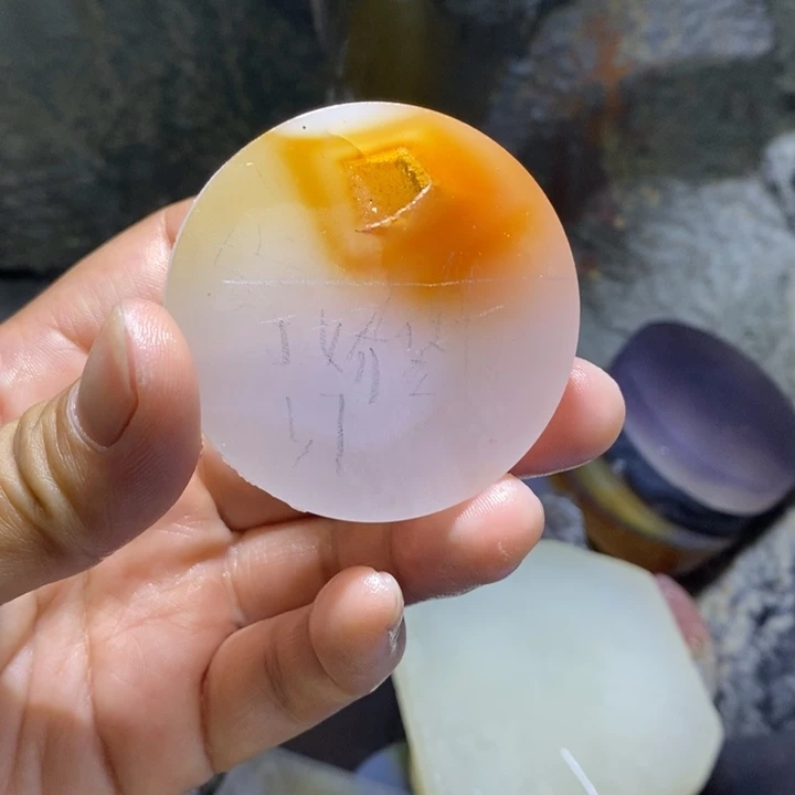 定制玛瑙不支持7天无理由退款
