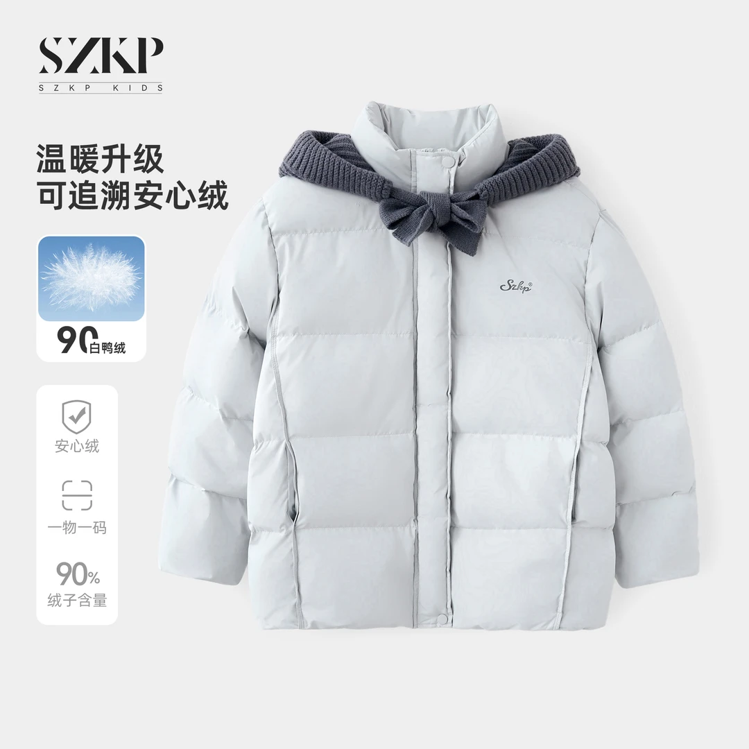 【安心绒】冬季新款女童装外套中大童休闲儿童羽绒服汉服MLYD556977