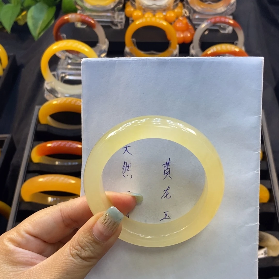 遥***鹿石英质玉（黄龙玉）未镶嵌手镯H