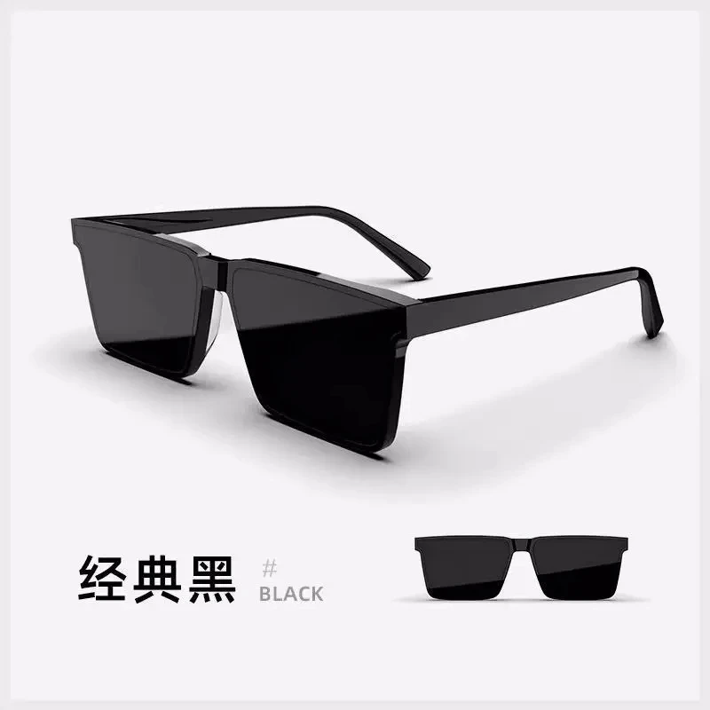 墨镜潮高级感ins韩版方框大脸眼镜开车男士专用偏光痞帅太阳眼镜
