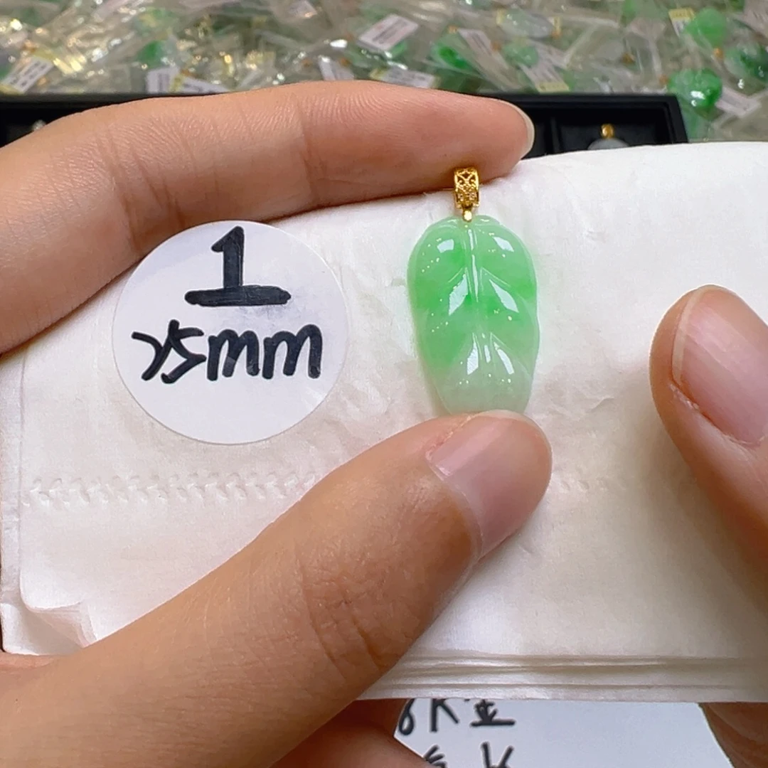 吊坠(不含链)18K金镶嵌翡翠