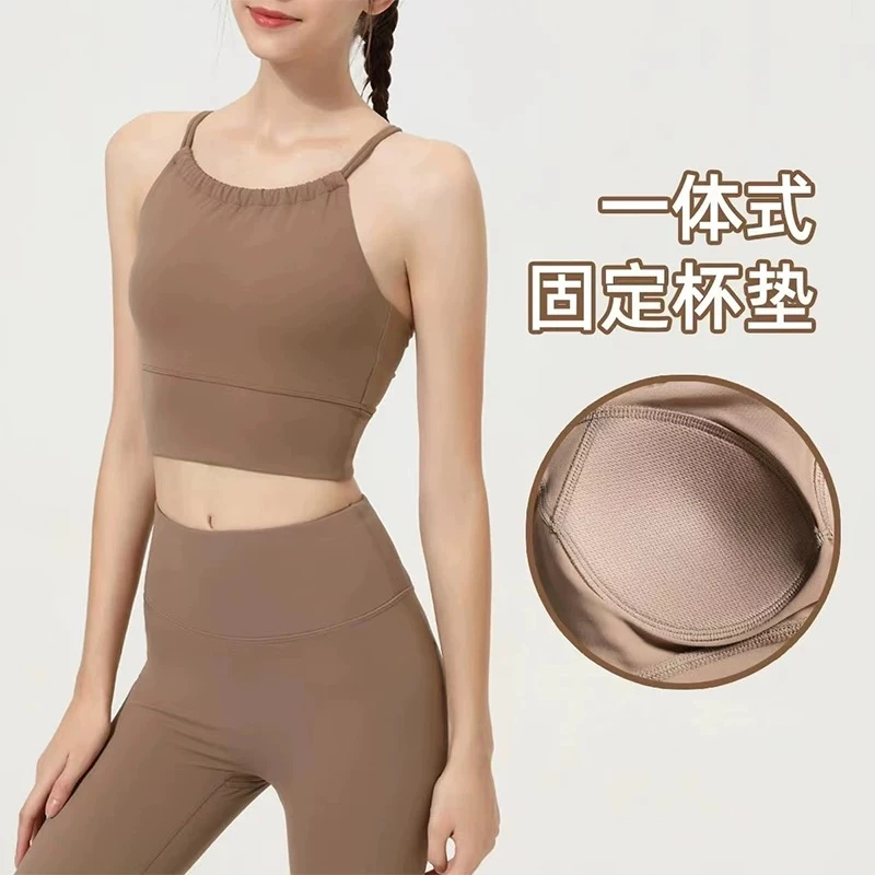 一体式固定双肩带美背无钢圈内衣女防震聚拢健身瑜伽