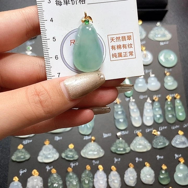 翡翠18K金镶嵌颈饰天然缅料a货翡翠