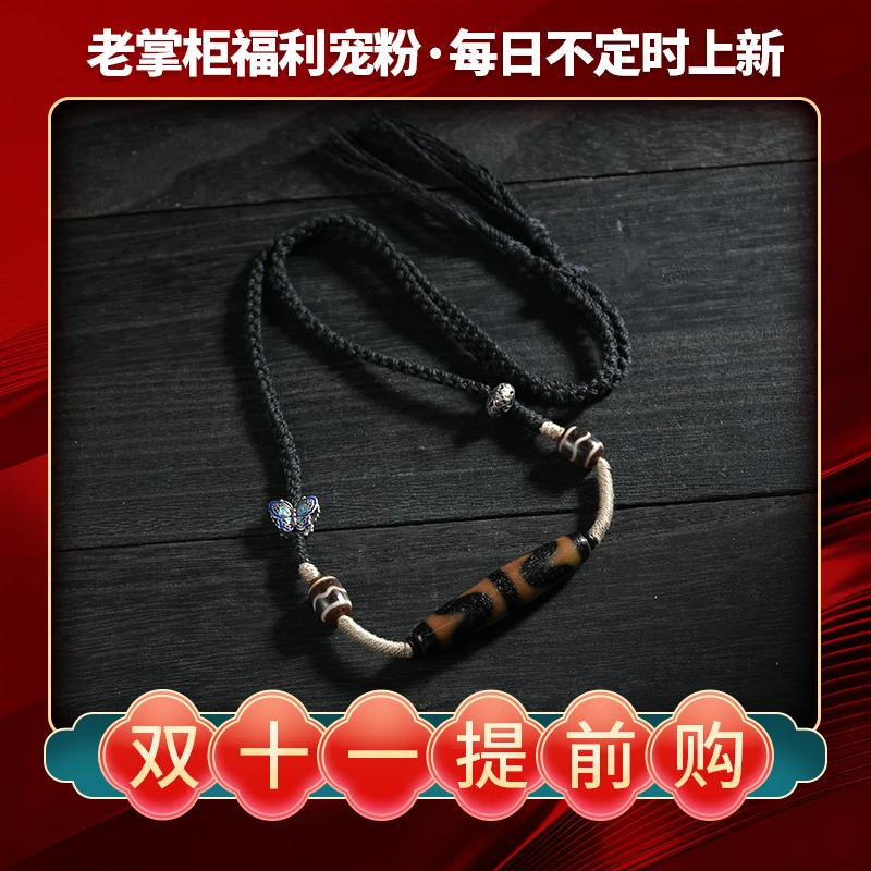 天然黑金双虎牙天珠锁骨项链cai富辟xie守hu商务者必戴/YXJP81023