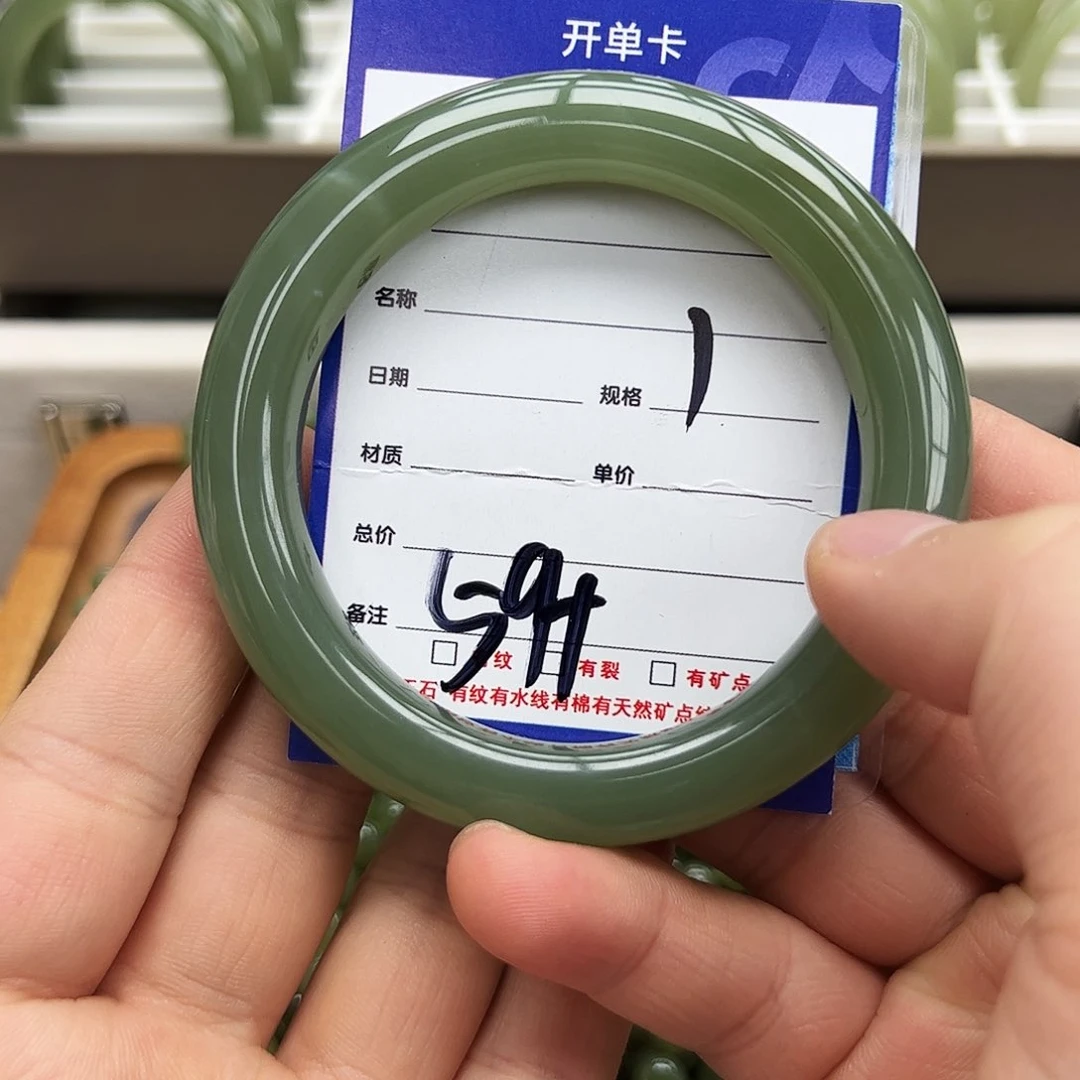 和田玉手镯未镶嵌6