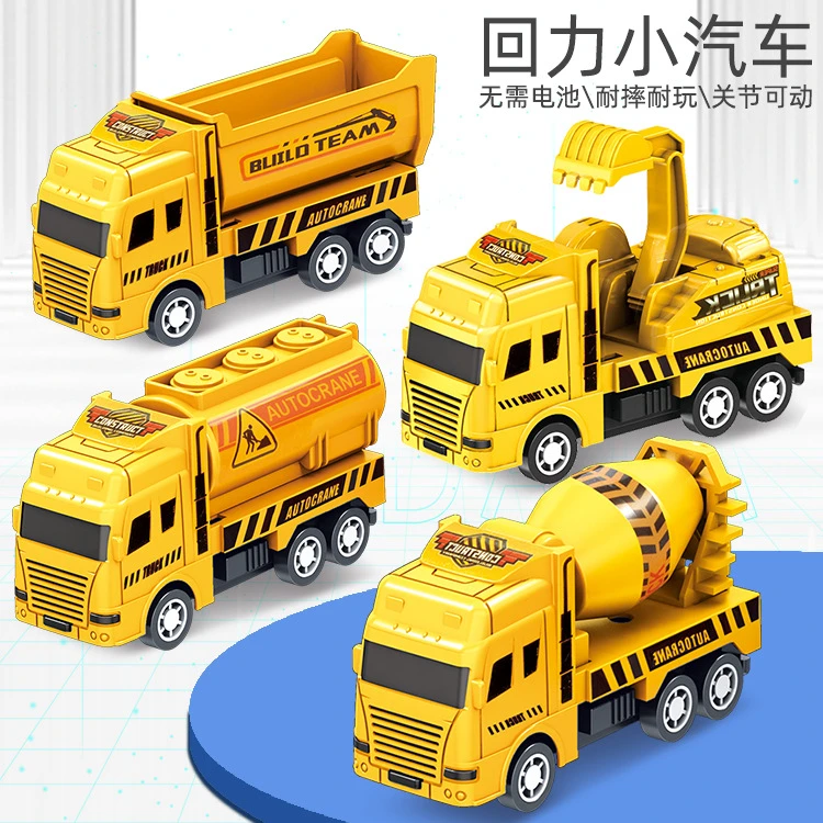 儿童玩具回力小汽车工程车创意宝宝小礼物迷你惯性车D