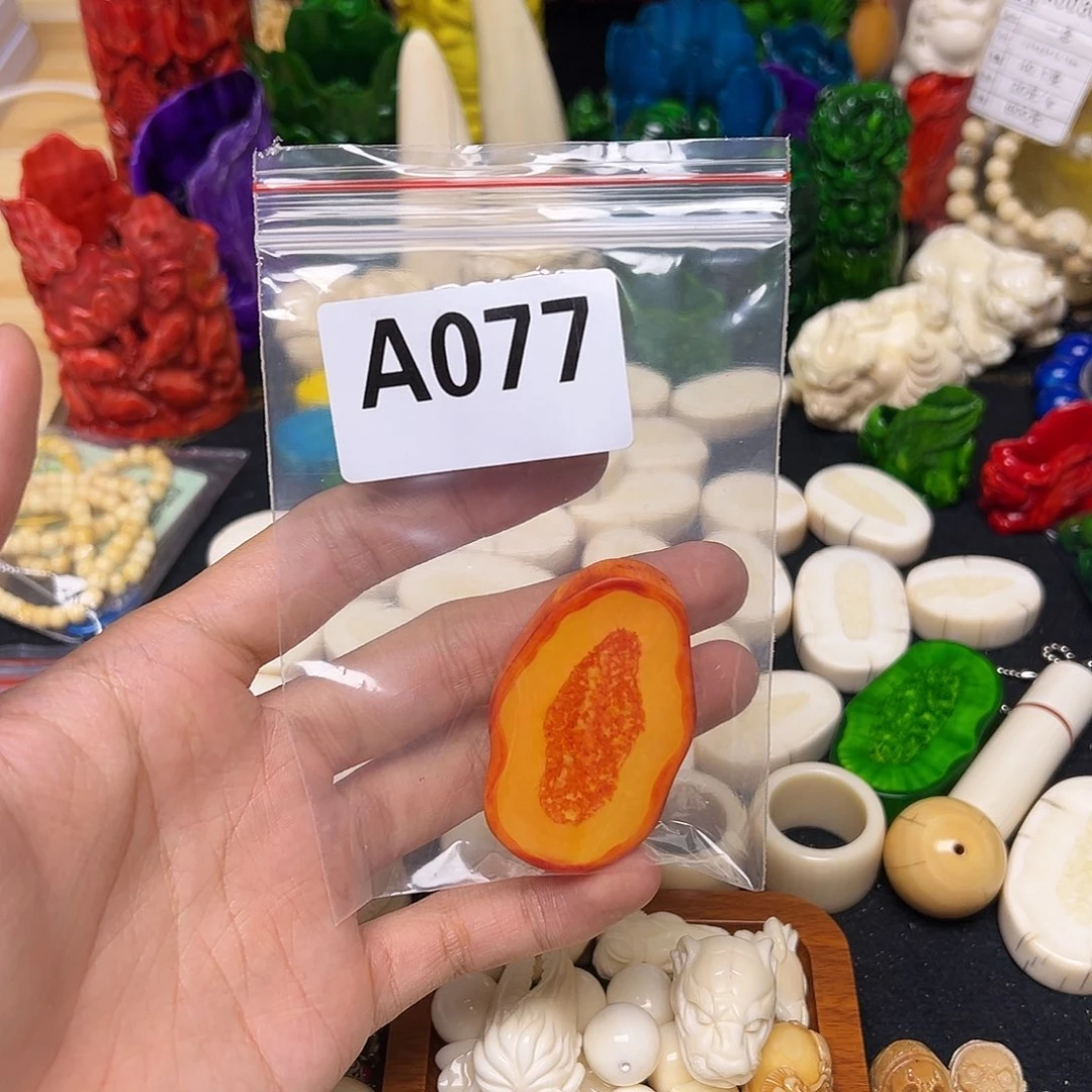 海***檬天然猛犸象牙雕刻品