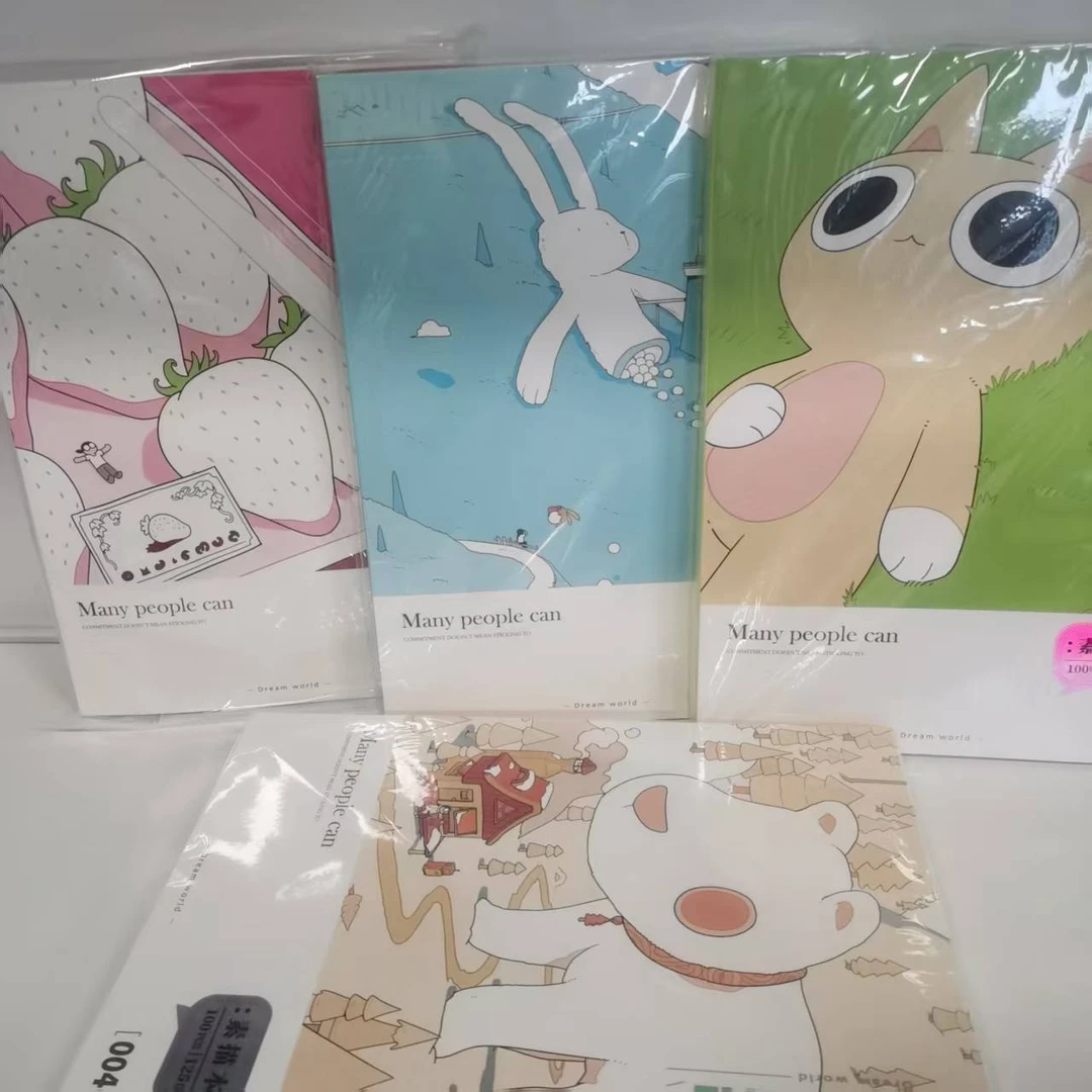 inrik 英瑞克梦之境A4裸背素描本 加厚高颜值本子