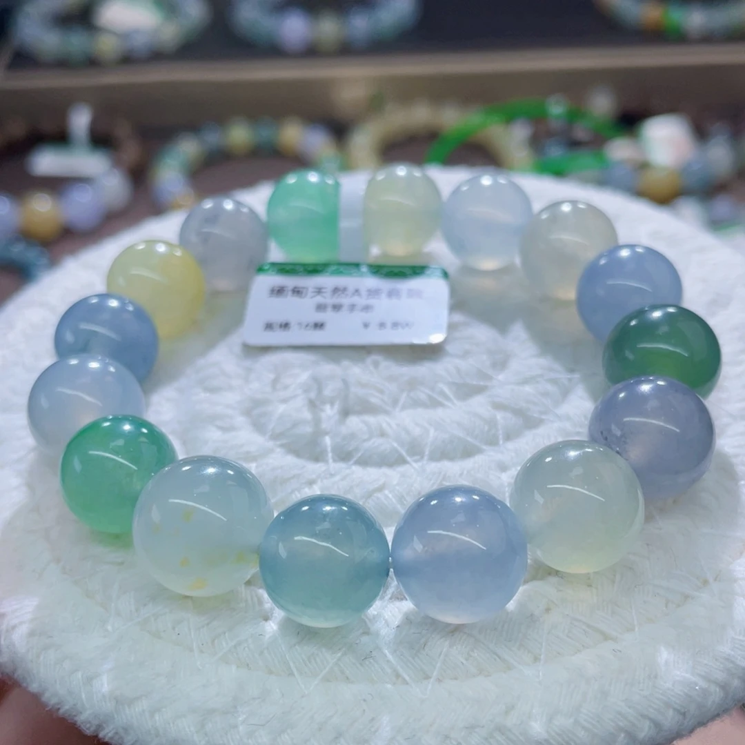 未镶嵌手链翡翠冷浓多宝卡12+