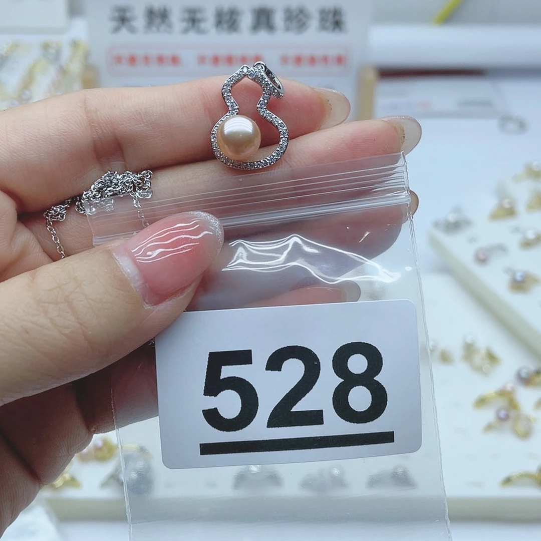 淡水珍珠珠宝奇石合金528