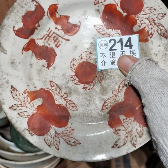 进***摆件摆件摆件摆件摆件