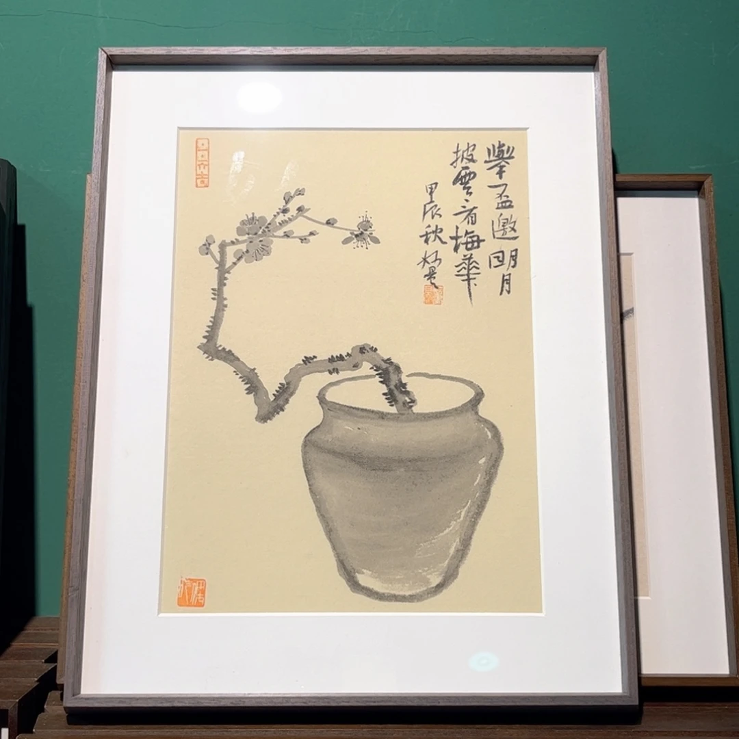 国画董亮带框精装裱