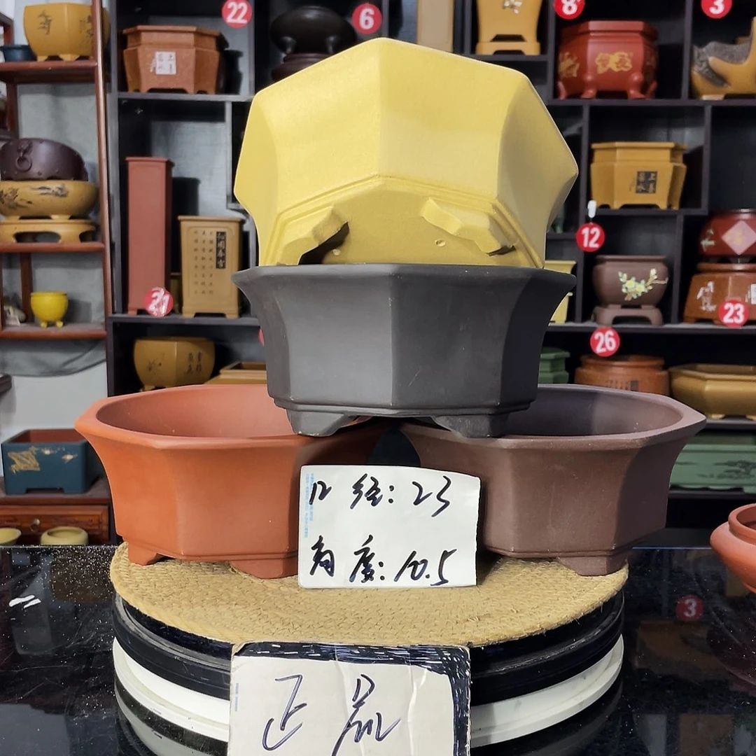 D-盆尚好紫砂花盆
