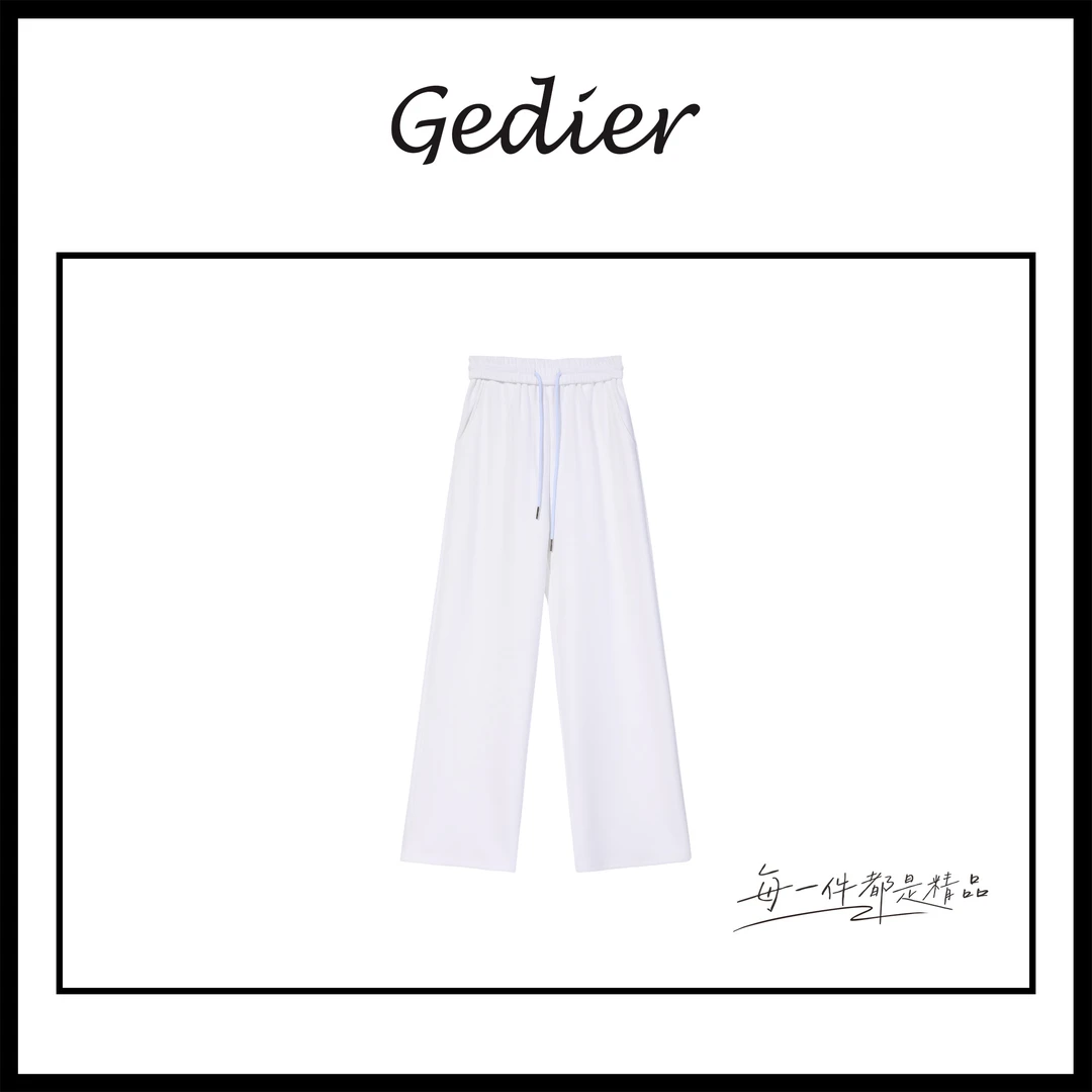 【歌蒂尔Gedier】2025春款欧若风女士修身长裤 KG519070Y
