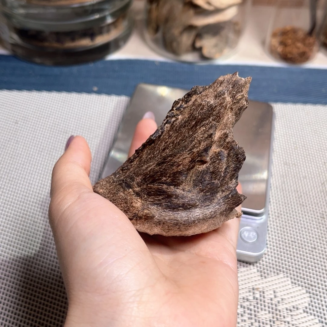 香料海南大山淳化黑油树丁香17克