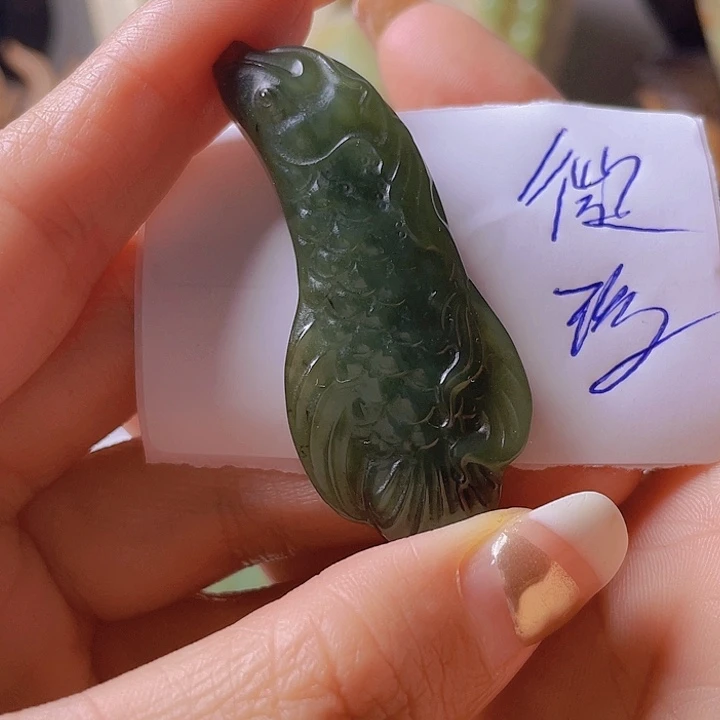 未镶嵌岫岩河磨玉（透闪石质玉）挂件