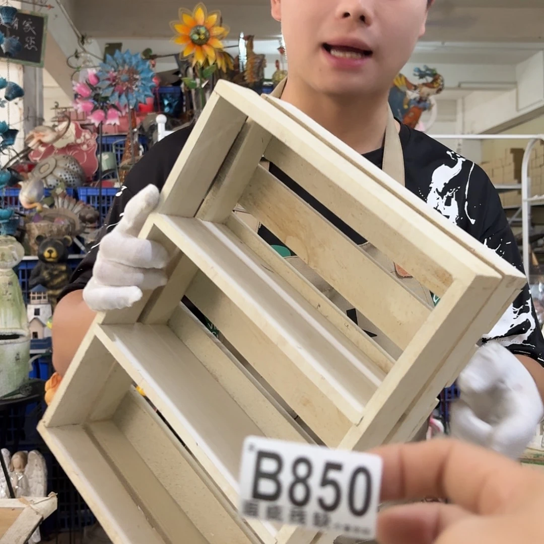 核桃木/黑胡桃（胡桃木）
