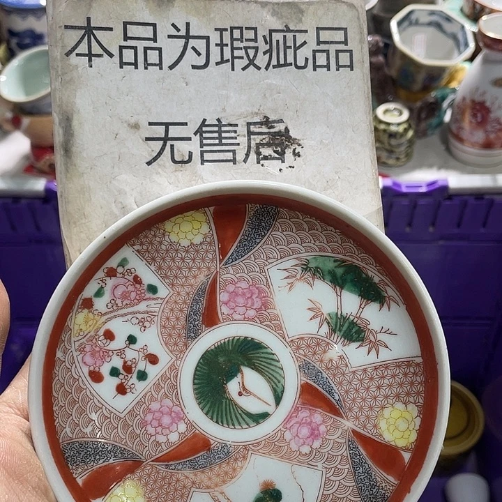 5555555555555555555555
