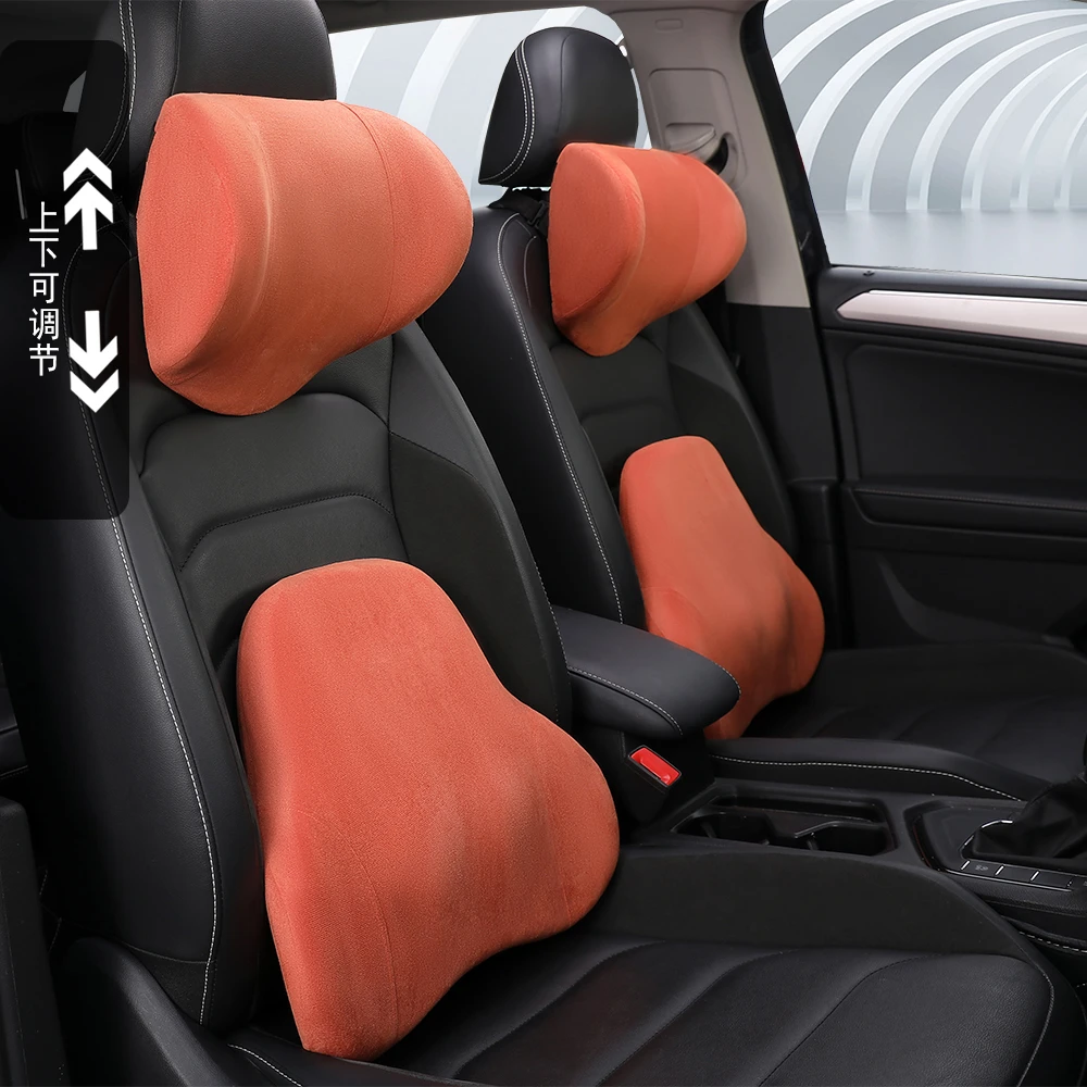 适用于【现代专用定制】X可调节汽车头枕腰靠颈枕四季通用通风透气