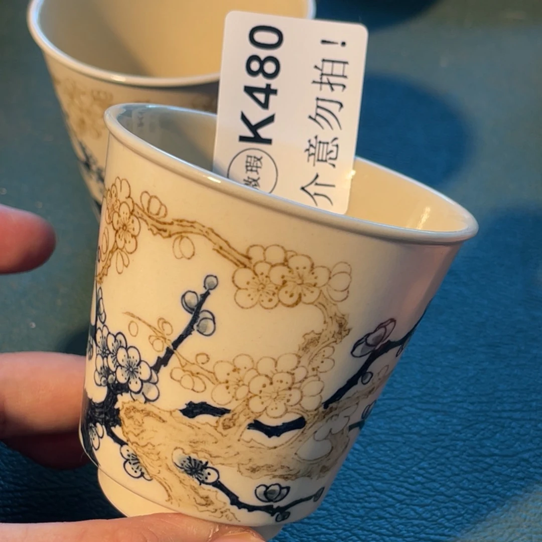 480 半月陶瓷半月陶瓷