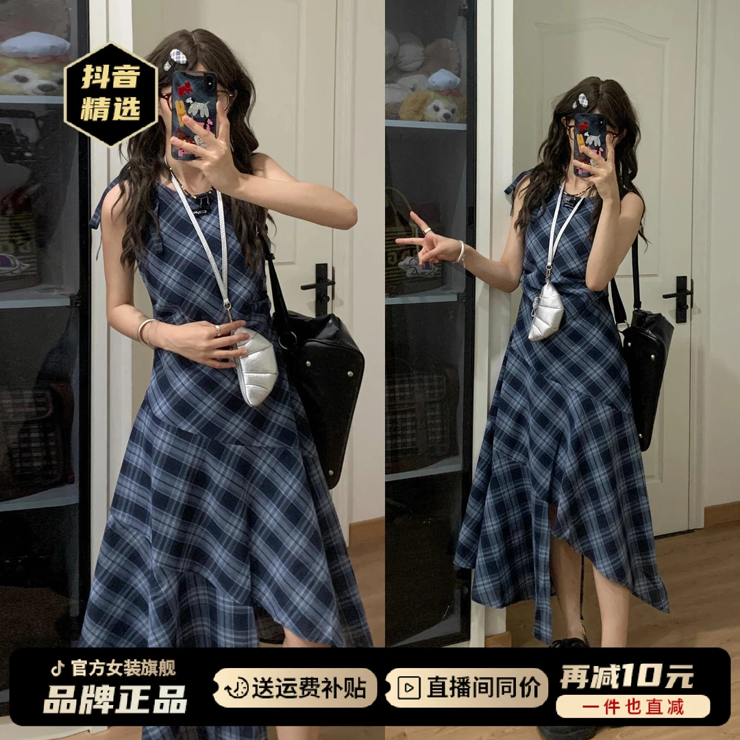 法式格子无袖背心连衣裙子女2025夏季新款小个子气质收腰显瘦长裙