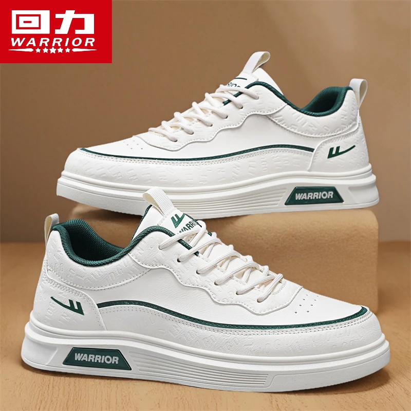 回力男鞋秋季爆款皮面百搭休闲运动板鞋学生轻便软底防滑小白鞋子