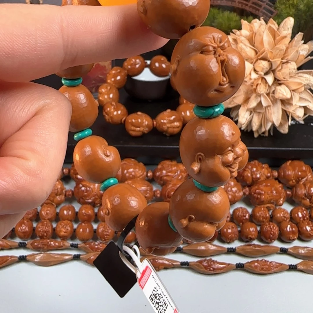 橄榄核手串/手链曹冬雪 20 人生百态