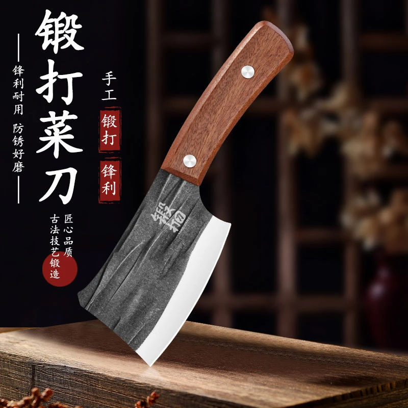 网红迷你厨房小菜刀杀鱼刀户外家用切片女士轻便锋利多功能水果刀