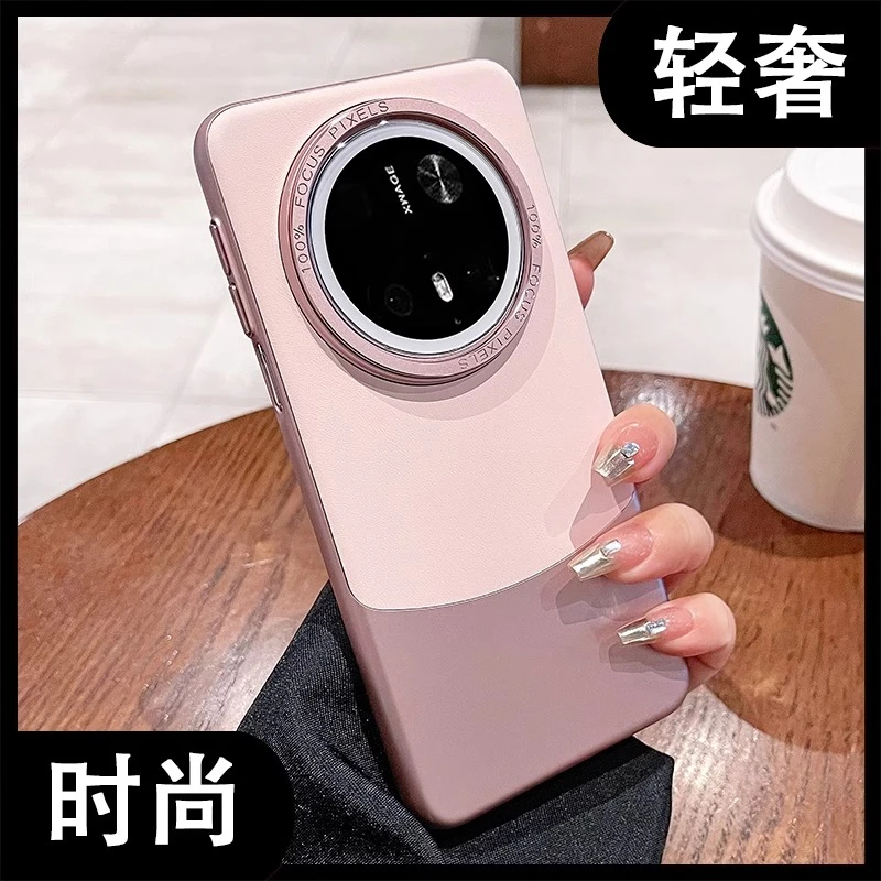 适用华为mate70pro+手机壳新款MATE70超薄防摔高级感女士保护套