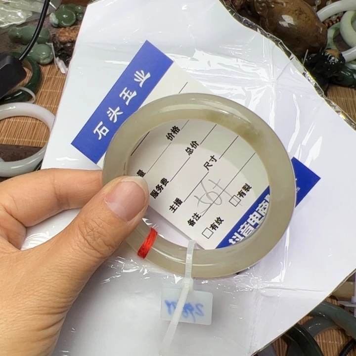 和田玉手镯未镶嵌56