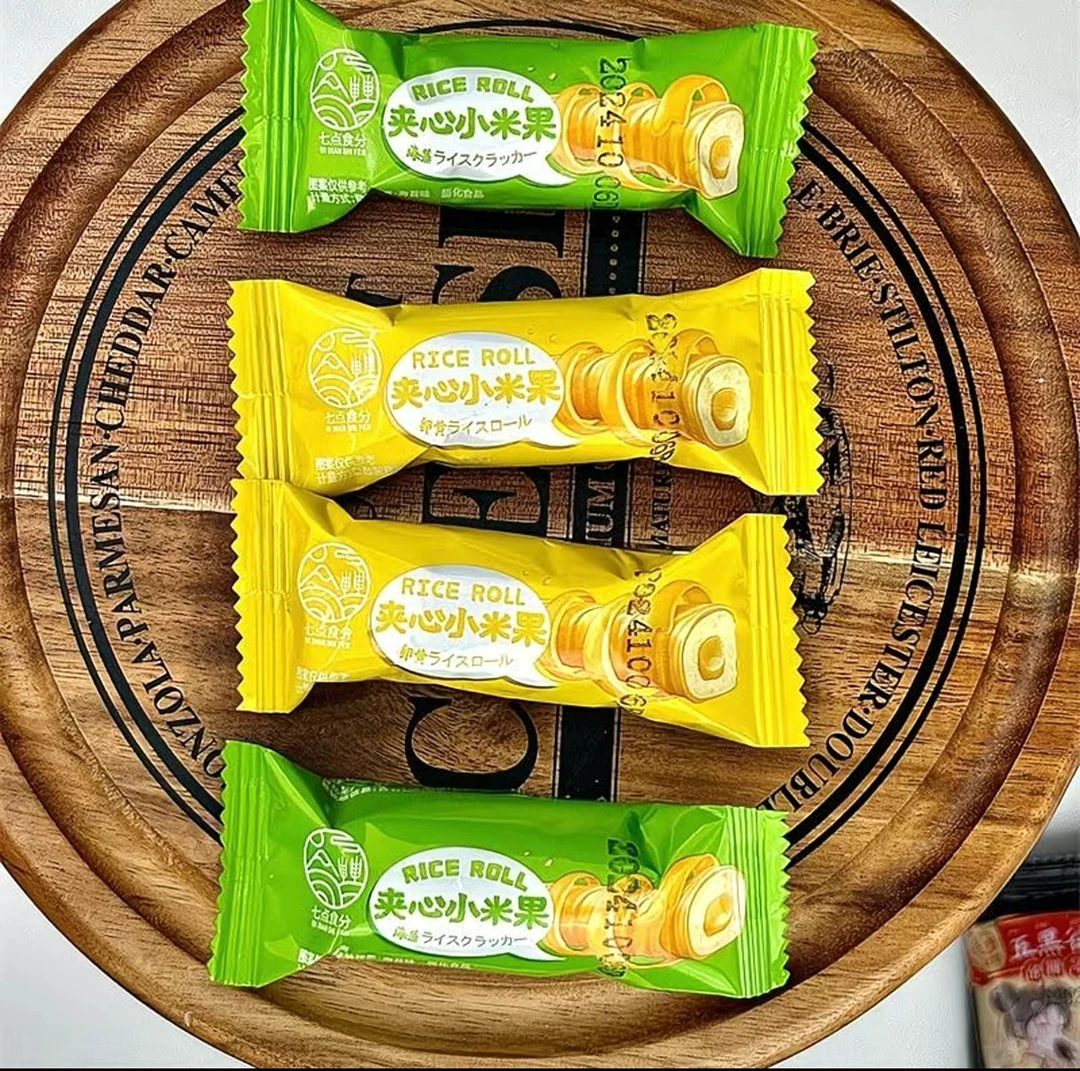 【团队单】对对碰网红零食