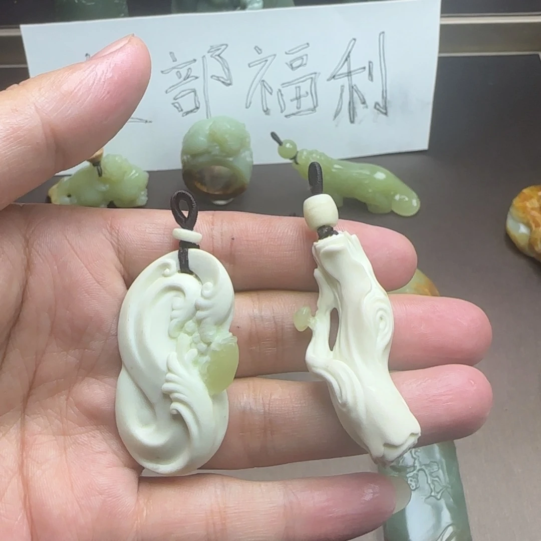 用***8岫岩老玉（透闪石质玉）未镶嵌颈饰