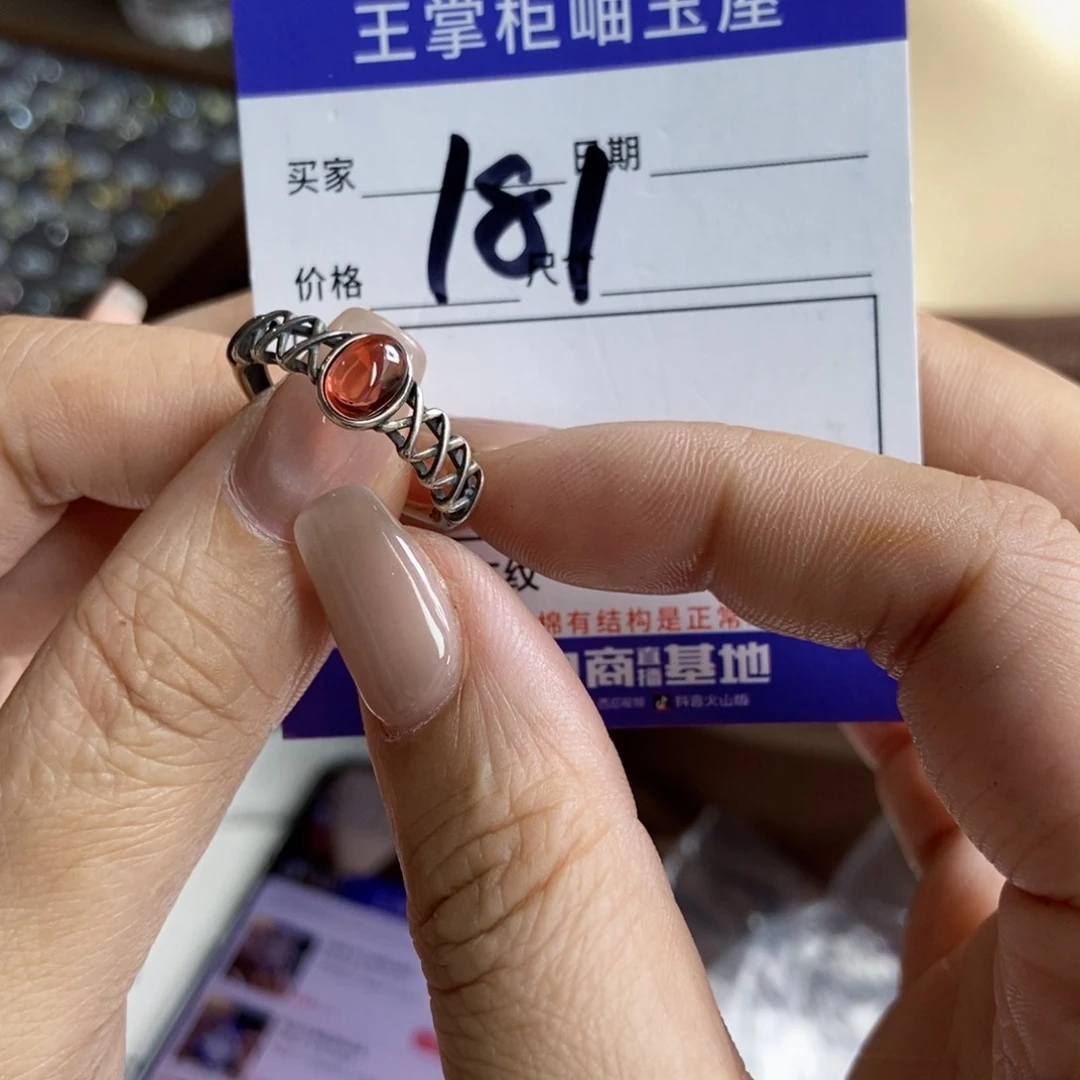 手链银S925镶嵌石榴石