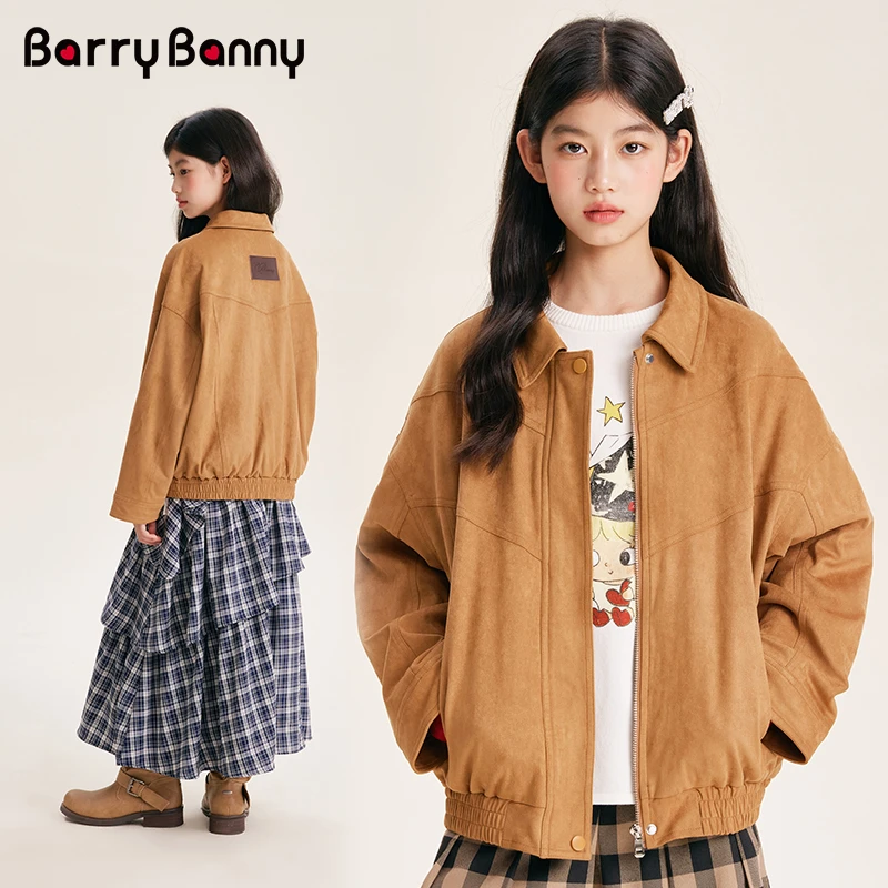 BarryBanny女童落肩夹克外套儿童洋气休闲大童宽松鹿皮绒韩版外套