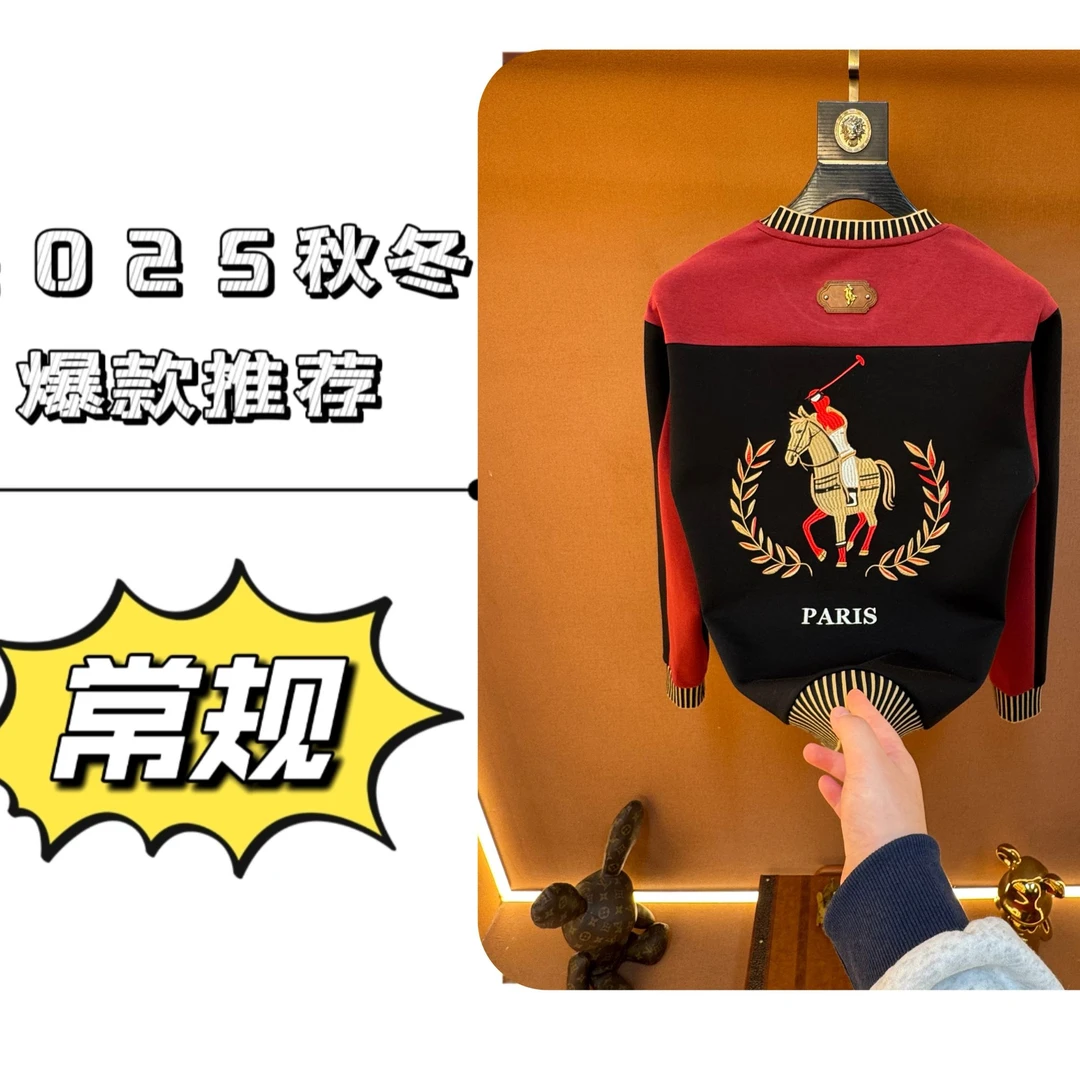 小西专属【LM】2025冬季男士拼色長袖刺繡耐磨百搭重工卫衣118款