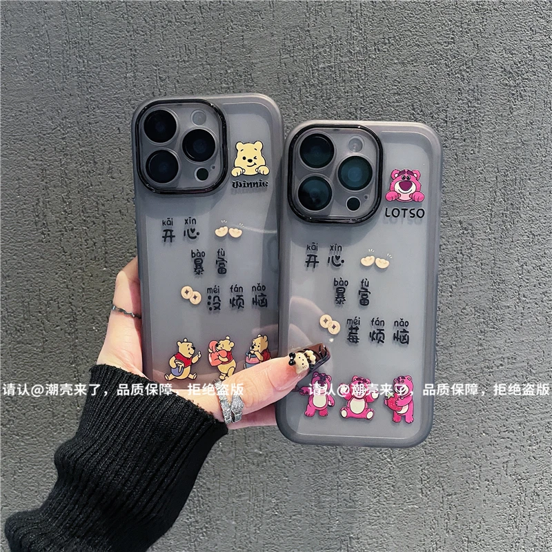 金属镜框适用苹果17/iPhone/华为荣耀/OPPO/VIVO/小米手机壳防摔