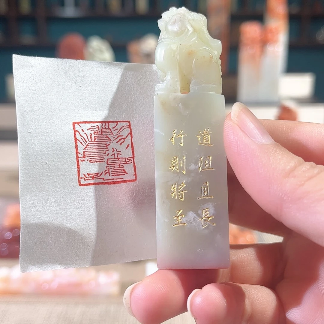 昌化石印石印章印石111111